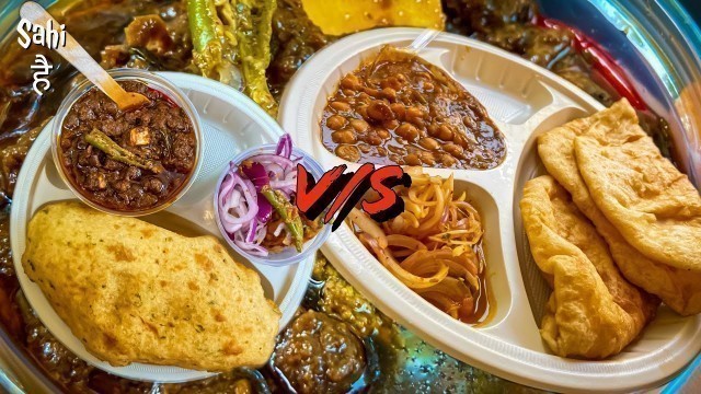 'STREET FOOD vs RESTAURANT | CHEAP vs EXPENSIVE | CHOLE BHATURE | Street Food India'
