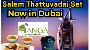 'Manga Cafe | Street Food | Dubai | UAE | Tamil Vlogs | Food review | Food Vlog | Travel Vlog'