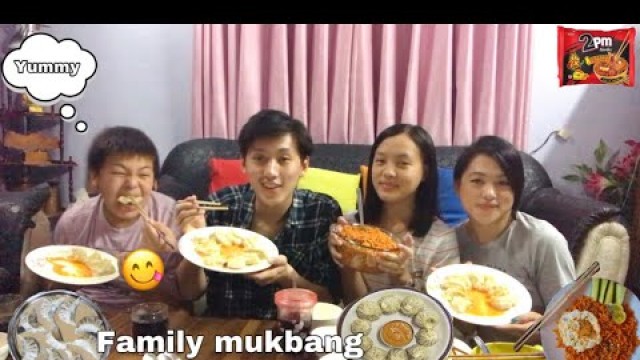 'Family Mukbang || Momo and 2 pm noodles|| GOOD FOOD GOOD MOOD