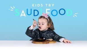 'Kids Try Food from Saudi Arabia | Kids Try | HiHo Kids'