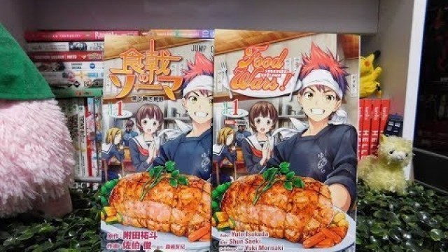 'Reseña Manga y Comparacion| \"Food Wars\" #1 de Editorial Panini'