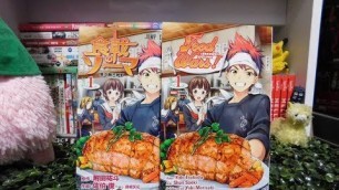 'Reseña Manga y Comparacion| \"Food Wars\" #1 de Editorial Panini'