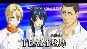 'Team Saiba vs Team Dojima...'