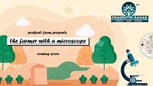 'Farmer with microscope EP01 - Soil Food Web - [Gujarati]'