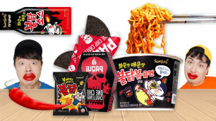 'Mukbang Red Spicy Food Challenge 빨간 먹방 매운 음식 MUKKABI 먹깨비'
