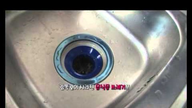 'Food Waste Disposers(황금맷돌 슈퍼크린) 음식물분쇄기: 구입문의  1800-5545'