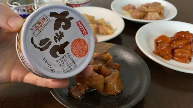 'Canned Yakitori chicken | Yummy Japanese canned food that has become a space food'