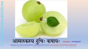 'Learn Sanskrit Easily - Lesson 5 - Tastes and Food'