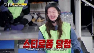 'Running Man 576 Part 17'