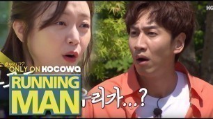 'Urban Dance, Acrobatic...? How Are Ye Suppesed to do That?! [Running Man Ep 452]'
