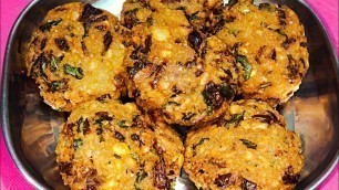 'Rajahmundry Yummy Evening Snacks Masala Vada Recipe/Street Food Recipe/கடலைப்பருப்பு மசாலா வடை'