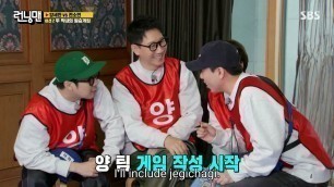 'Running Man 587 Part 12'