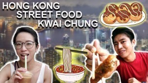 'Hong Kong Street Food | Kwai Chung Plaza | Spicy Noodles | Japanese Takoyaki | Fried Chicken | Ep 2'