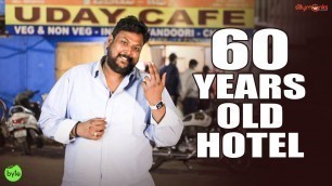 'Hidden Gem in Hyderabad | Egg Fried Rice | Street Food | Tandoori Chicken | Uday Cafe | Silly Monks'