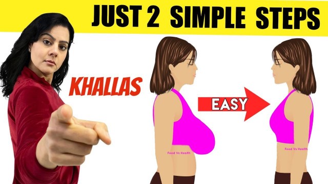 '7 Days Reduce Breast Fat & Lift Up Breast Size Challenge  | 2 Simple Steps To Transform Your Body'