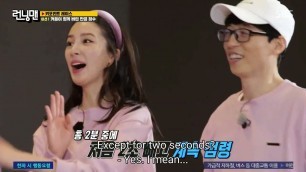 'Running Man 588 Part 12'