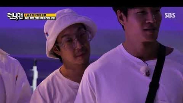 'Running Man 568 Part 12'