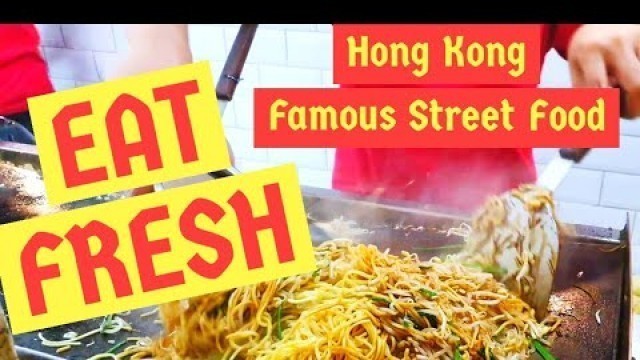 'EAT FRESH Hong Kong Famous Street Food (San Juan)'
