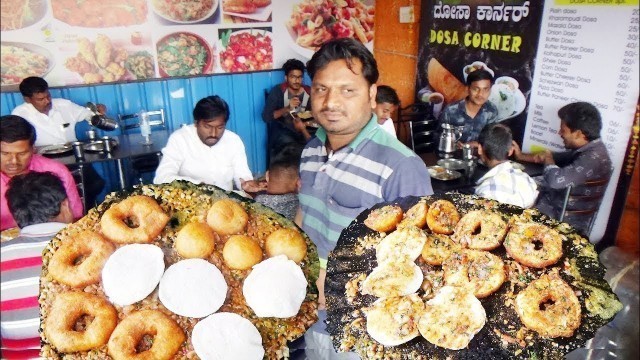 'Bidar Special Tawa Idli / Tawa Vada @ 25 rs | Hyderabad Famous Dosa in Bidar | Karnataka Street Food'
