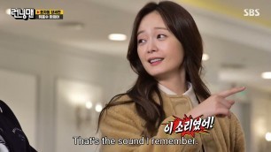 'Running Man 582 Part 8'