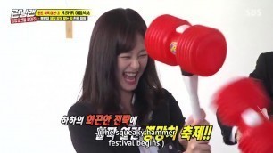 '7 Running Man Episode 410 ASMR Round 4'