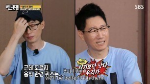 'Running Man 567 Part 11'