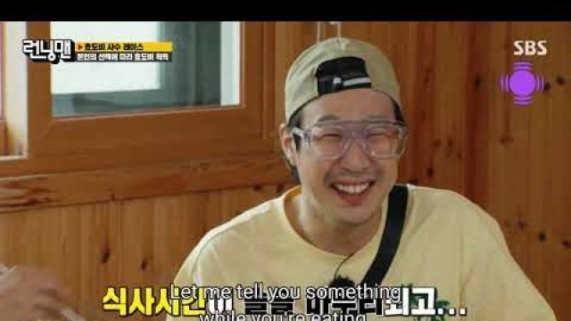 'Running Man 566 Part 13'