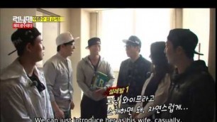 'RunningMan EP247 English Sub [1/9]'