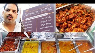 'Best Veg & Non Veg Food at Airport Road - Rajahmundry | Naidu Gari Vantillu | Non Veg Heaven'