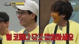 'Running Man 555 Part 12'