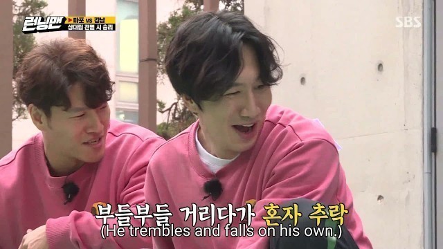 'Running Man 550 Part 13'