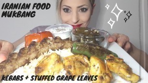 'Persian Food MUKBANG | Koobideh + Joojeh Raan EATING SHOW (Iranian Food)'