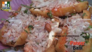 'PANEER BAJJI |  PANEER BADA | Rajahmundry Street Foods | RARE STREET FOOD | FOOD & TRAVEL TV'