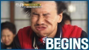 '[RUNNINGMAN BEGINS] [EP 19-1] | 1:9 Game : Will Kwangsoo get the last question..?! (ENG SUB)'