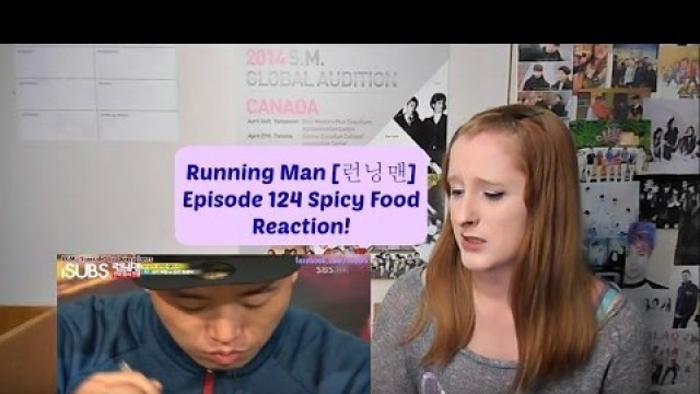 'Running Man [런닝맨] Episode 124 Spicy Food Reaction!'