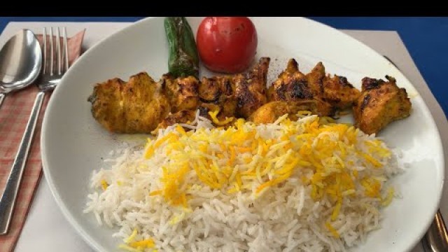 'Iranian Food , Joojeh Kabob/Kebab. Persian Chicken 