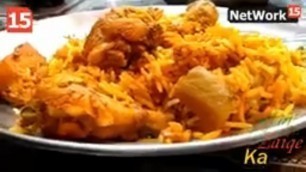 'Best Muradabai Biryani in Delhi, South Delhi, Nizamuddin Food Drive, Shahi Biryani || NetWork 15 ||'