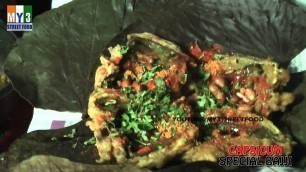 'CAPSICUM SPECIAL BADA  - Rajahmundry Street Foods - RARE STREET FOOD street food'