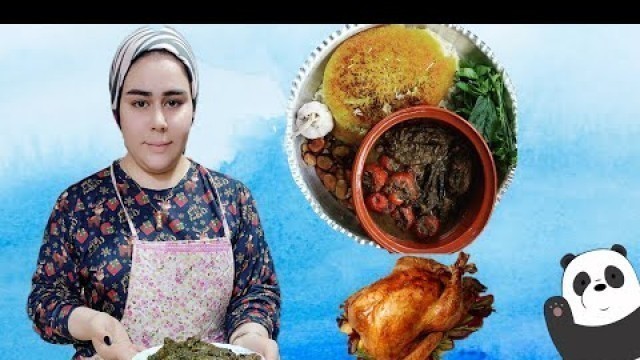 'Cooking Iranian sour chicken, one of the delicious dishes of Iran'