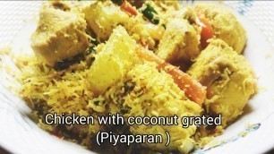 'Chicken (piyaparan maranao food)'