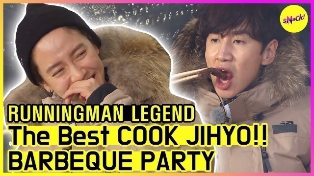 '[RUNNINGMAN THE LEGEND] JIHYO, The Best COOK!! BBQ PARTY