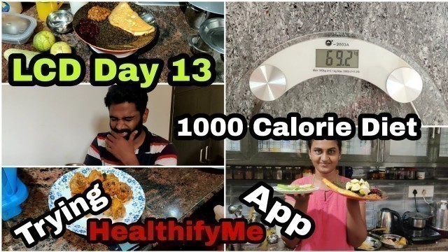 'LCD Diet Routine Day 13 in Tamil | 1000 Calorie Diet | Low Carb Diet | DIML Tamil | Raji\'s Kitchen'