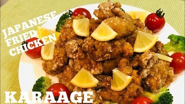 'KARAAGE から揚げ| JAPANESE FRIED CHICKEN'