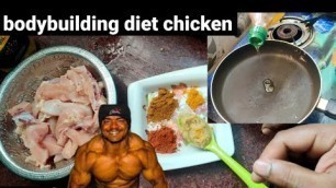 'Chicken Recipe For Diet in my style bodybuilding  and fitness 