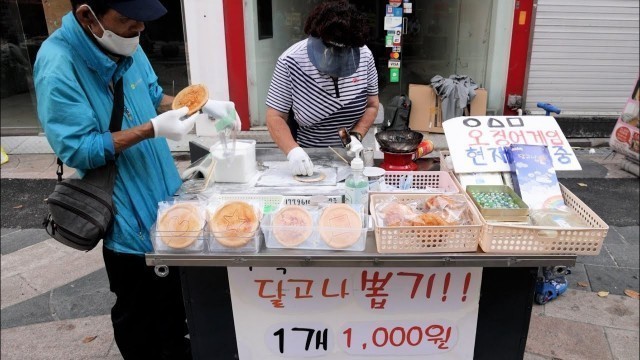 '코시국에 시작해 대박난 명동 1년차 달고나 할머니 / Netflix squid game dalgona candy in myeong dong'