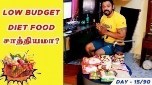 '90 Days Transformation Program Day 15 | Grocery Shopping & Diet  Food Recipes'