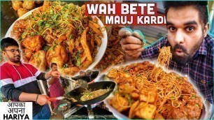 'Best Street Food Thali wale Heavy Driver Bhaiya 