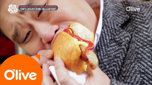 'One Night Food Trip 2017 문세윤, 초대형 독일 소시지 먹방! (feat. 콜라 원샷) 170215 EP.1'