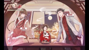 '[Food Fantasy] Peking Duck & Buddha\'s Temptation (rus sub)'