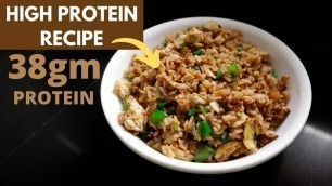 'HIGH PROTEIN RECIPE for Muscle Building  in Hindi | High Protein Egg Fried Rice | Fit Bite'